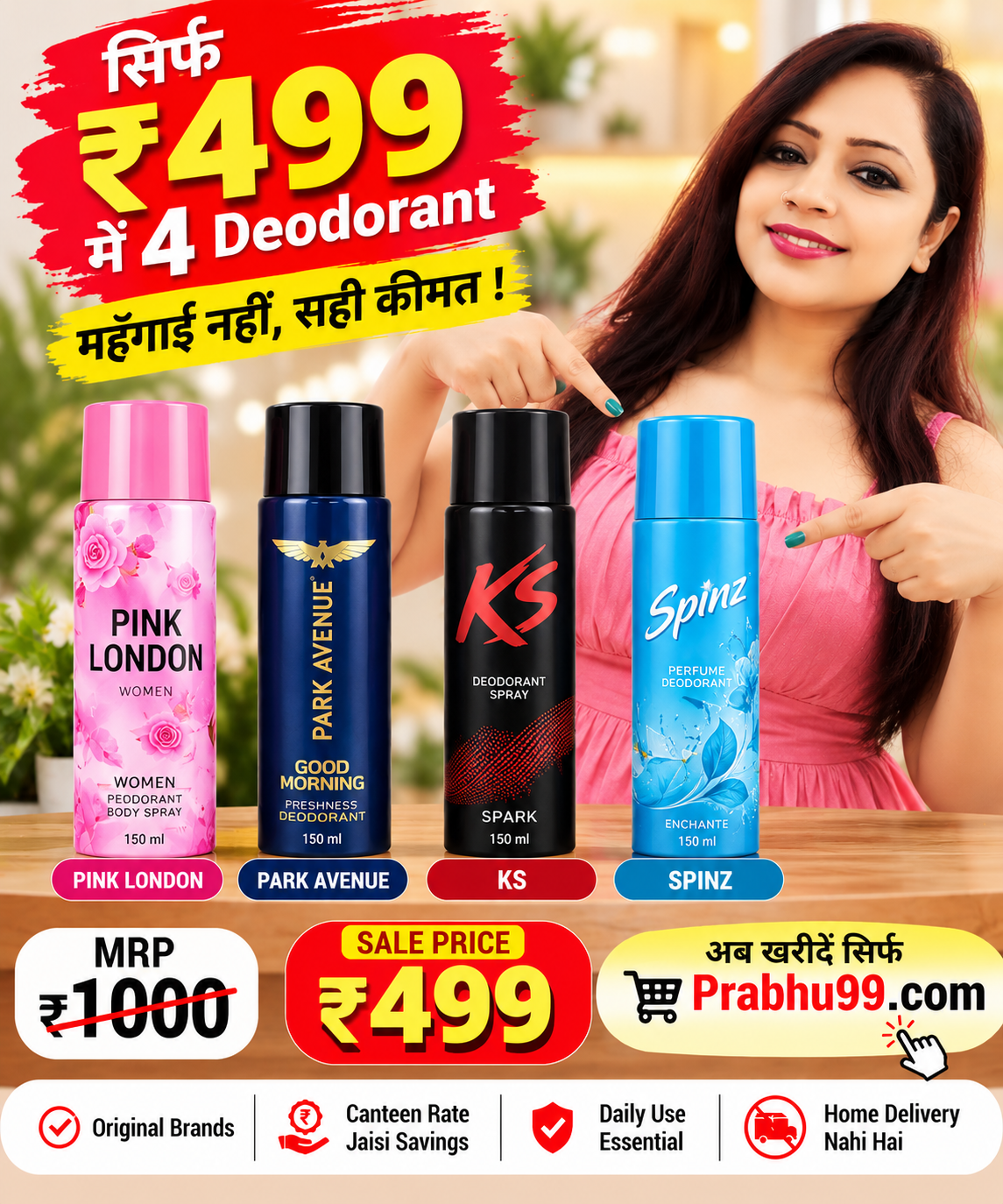 Deodrants dhamaka sale
